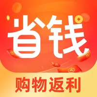 全民省钱购-全网优惠券高佣返利app icon