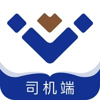 慧运智联司机端 icon