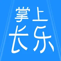 掌上长乐 icon