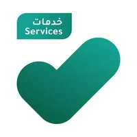 Tawakkalna Services icon