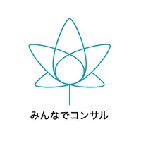 みんなでコンサル icon