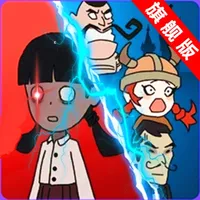 Defense Monster Battle.io! icon