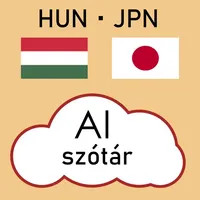 AI Japán Szótár icon