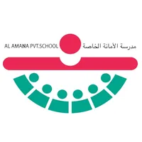 Al Amana School V2 icon