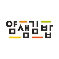 얌샘김밥 icon