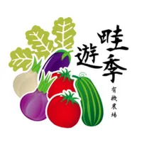 畦遊季農場CUG icon