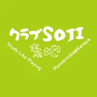 クラブSOJI(素地) icon