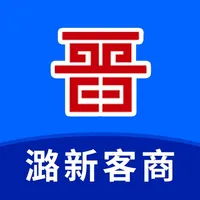 潞新客商 icon