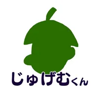 じゅげむくん icon