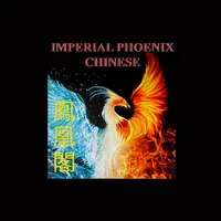 Imperial Phoenix Chinese icon