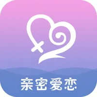 亲密爱恋 icon