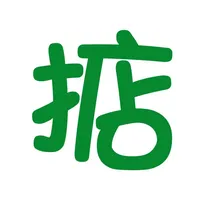 搞掂師傅版 icon