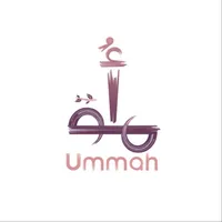 Ummah - أمة icon