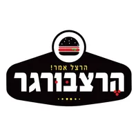 הרצבורגר icon