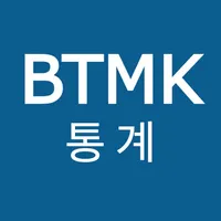 BTMK 출석관리 icon