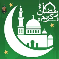 Ramadan Times - Muslim Prayers icon