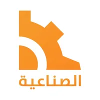 Alsinaeia - الصناعية icon