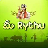 Merythu icon