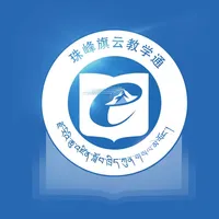 珠峰旗云教学通 icon