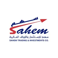 Sahem Trading & Investment Co. icon