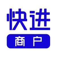 快进商户 icon