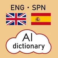 AI Spanish Dictionary icon