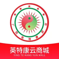 英特康云商城 icon