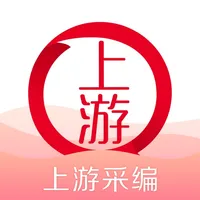 上游采编 icon