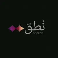 نطق | Speech icon