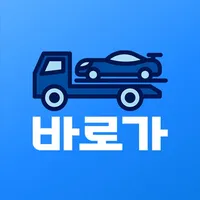 바로가 icon