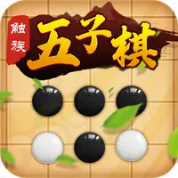 触族五子棋 icon