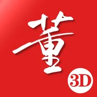 3D董氏奇穴 icon