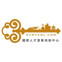 國度人才培訓網 KTMTC icon