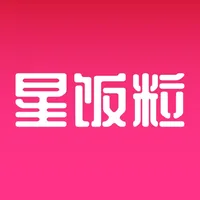 星饭粒-优惠购物省钱APP icon