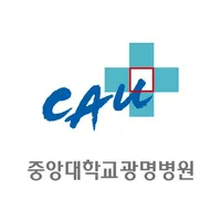 중앙대학교 광명병원 icon