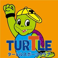 タートルスポーツクラブ icon