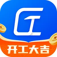 工匠职聘-工地招工工人找活找工作招聘软件 icon