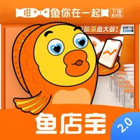 鱼店宝 icon
