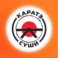 Каратэ Суши - кафе с доставкой icon