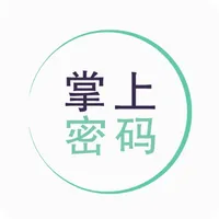 掌上密码本 icon