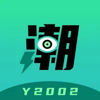 Y2002潮图-高清壁纸美图社区 icon