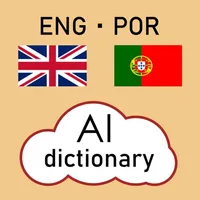 AI Portuguese Dictionary icon