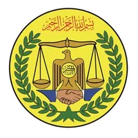 Dastuurka Somaliland icon