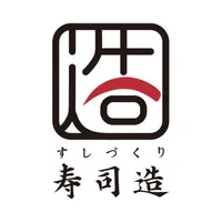 寿司造 icon