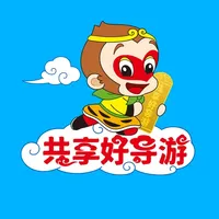 共享好导游 icon