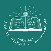 Dar Al Hijrah icon