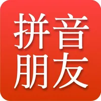 Pinyin Pengyou icon