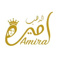 اميره الدهب icon