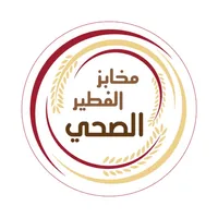 مخابز الفطير الصحي icon