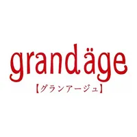 grandage icon